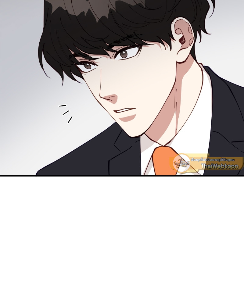 หน้า 111