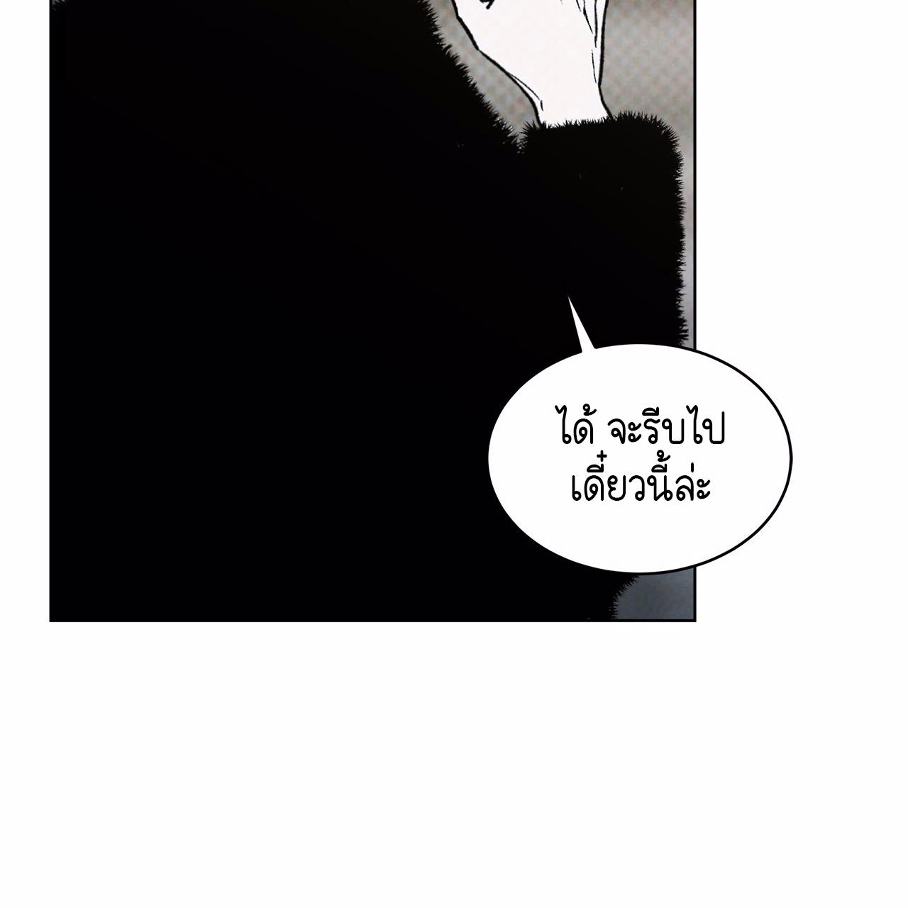 หน้า 129