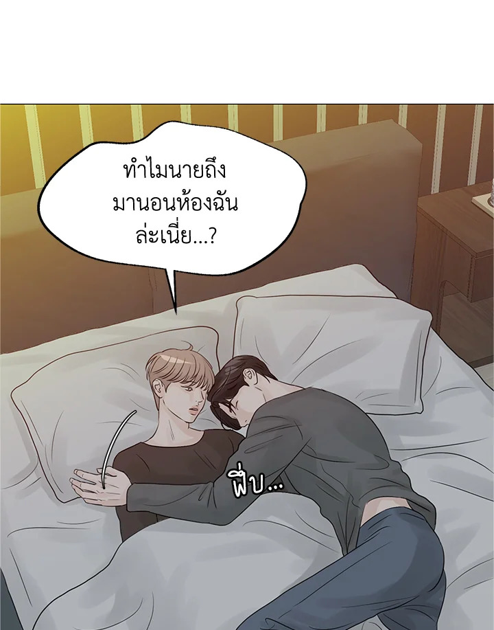 หน้า 48