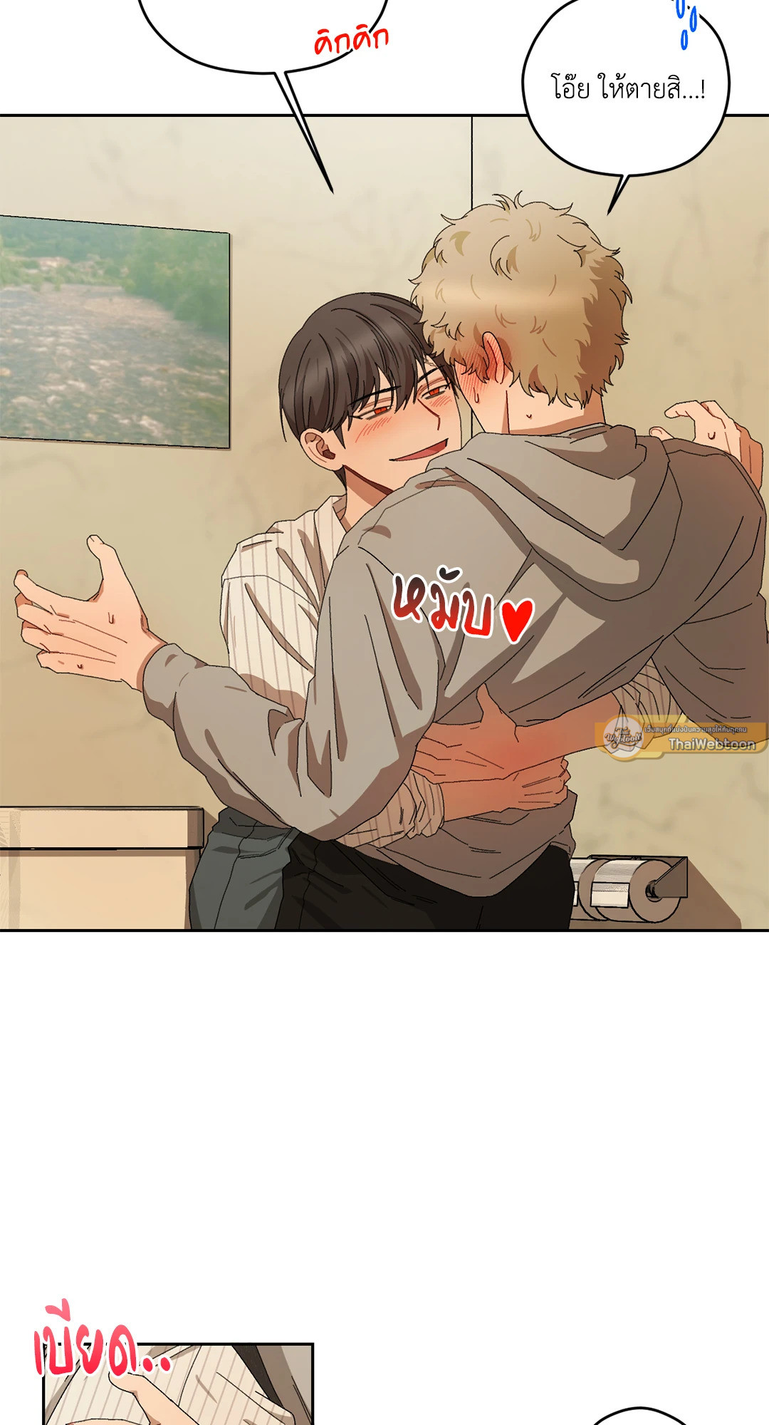 หน้า 35