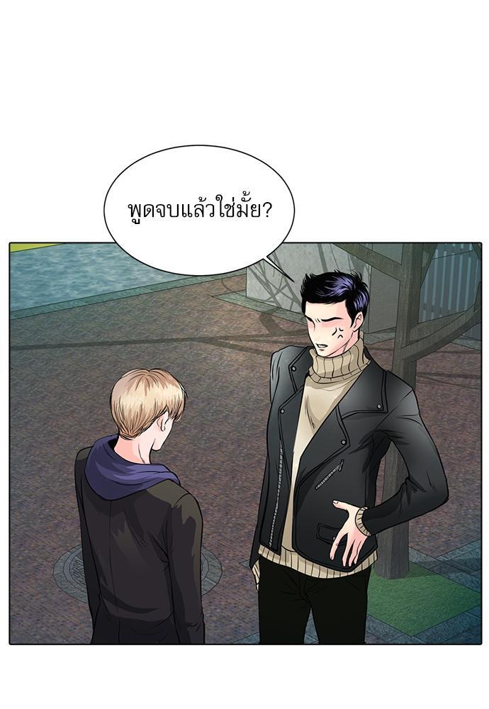 หน้า 56