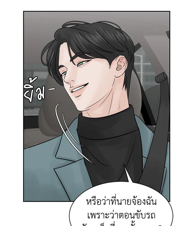 หน้า 78
