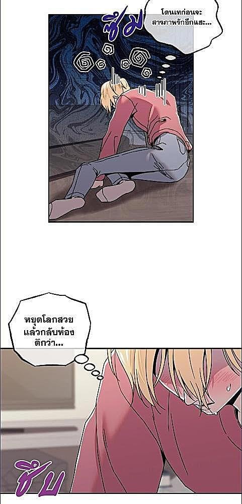หน้า 52