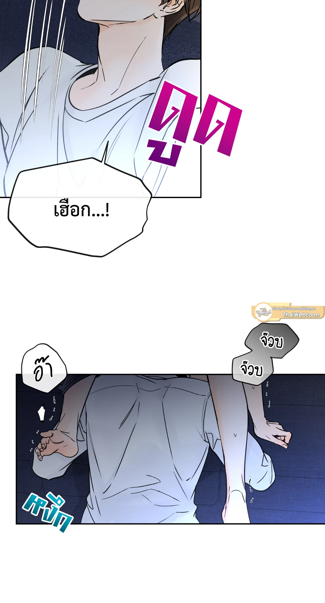 หน้า 26