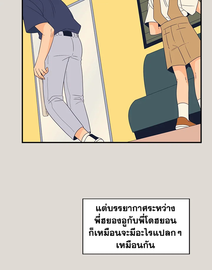 หน้า 56
