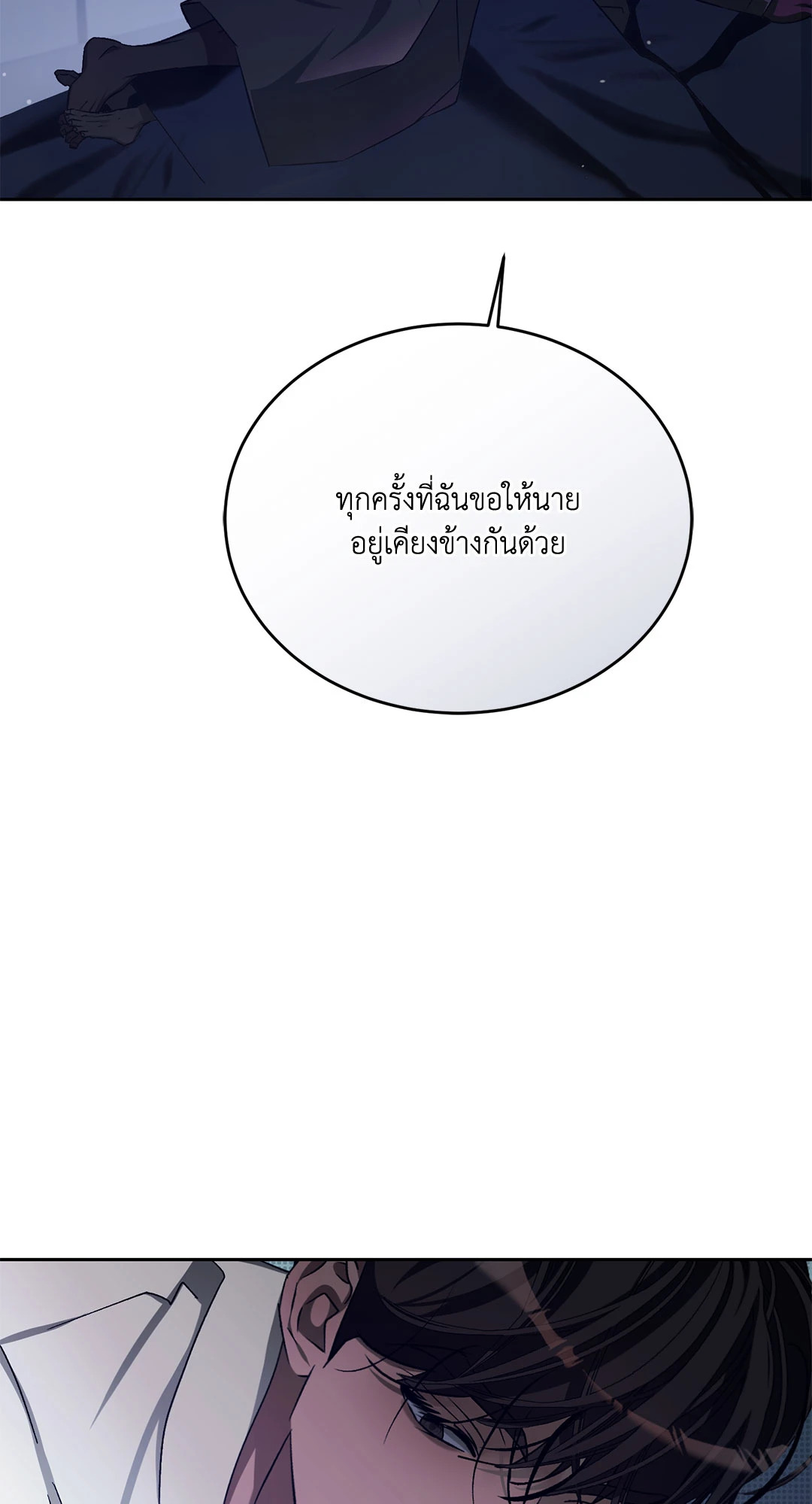 หน้า 96