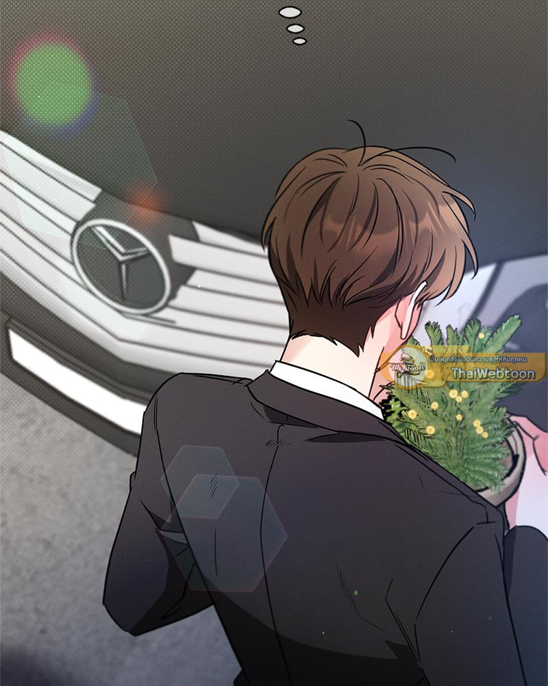 หน้า 85