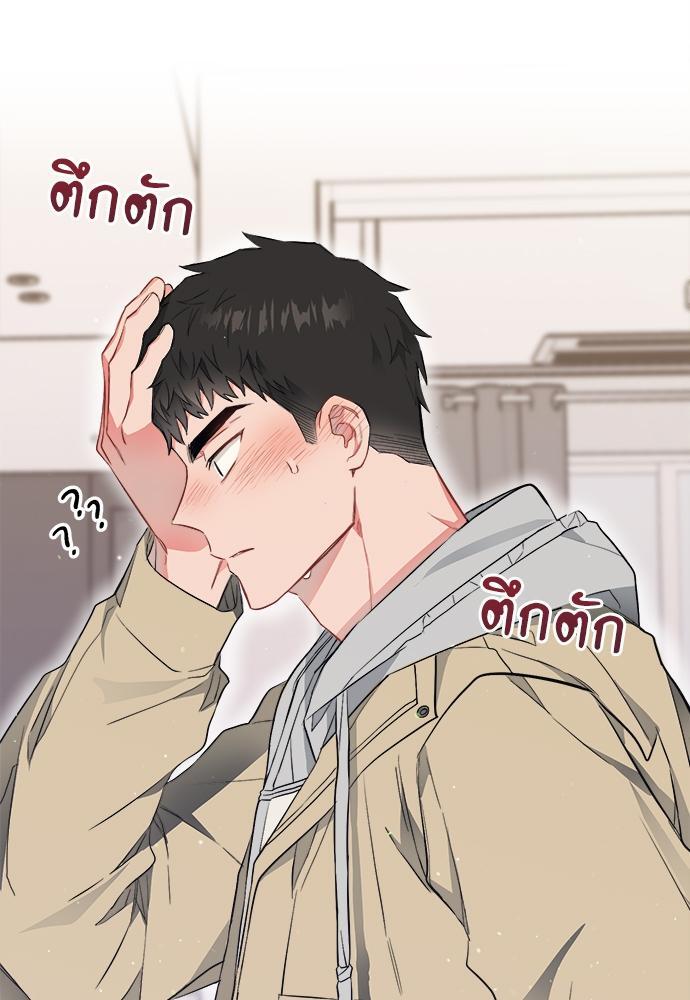 หน้า 115