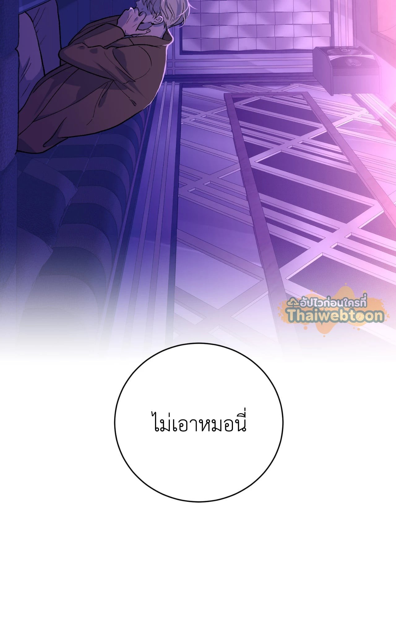 หน้า 94