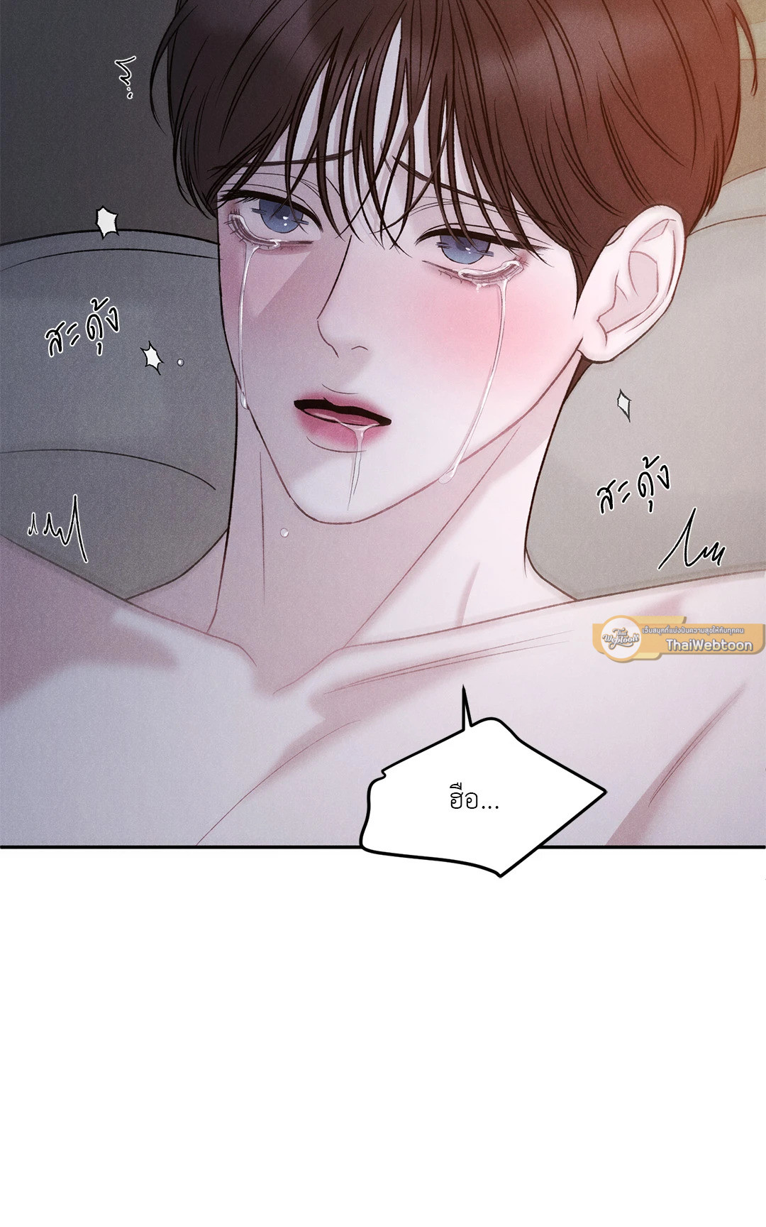 หน้า 58