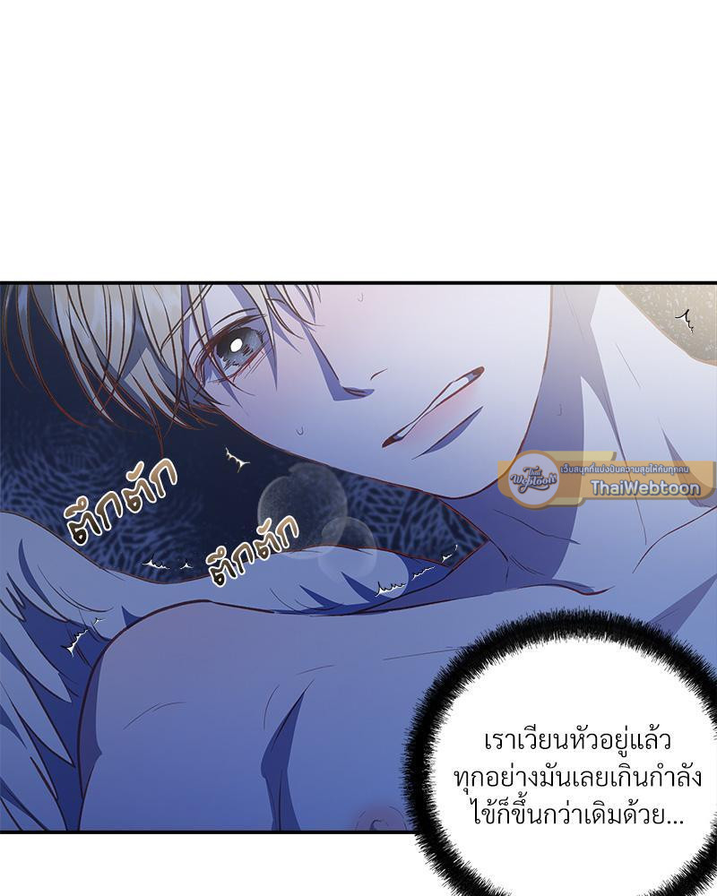 หน้า 82
