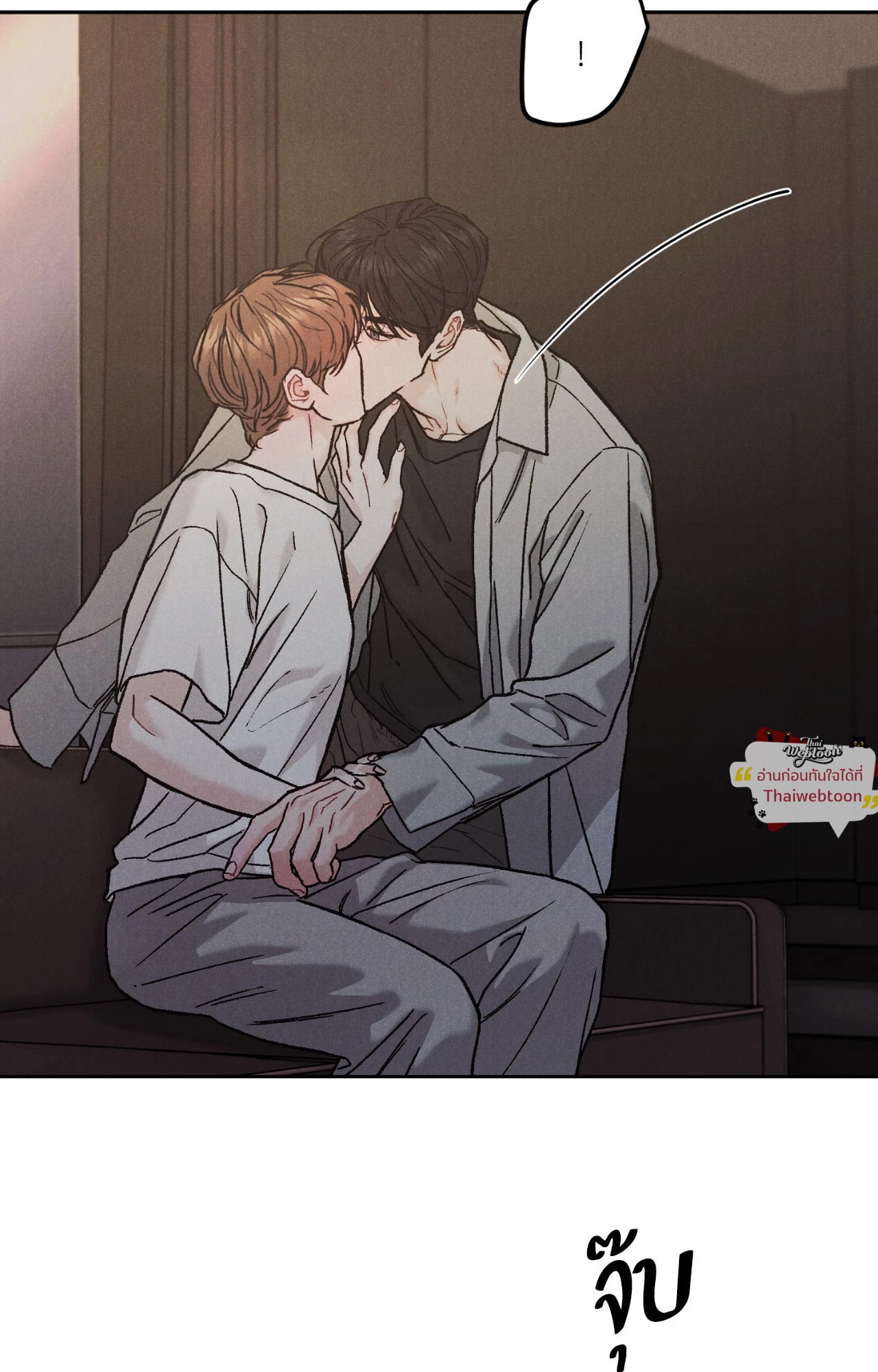 หน้า 53