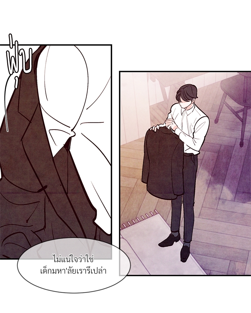 หน้า 114