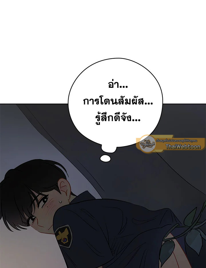 หน้า 89