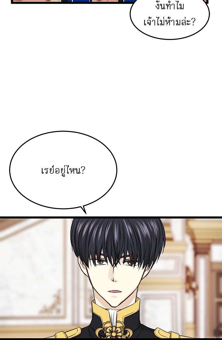 หน้า 94