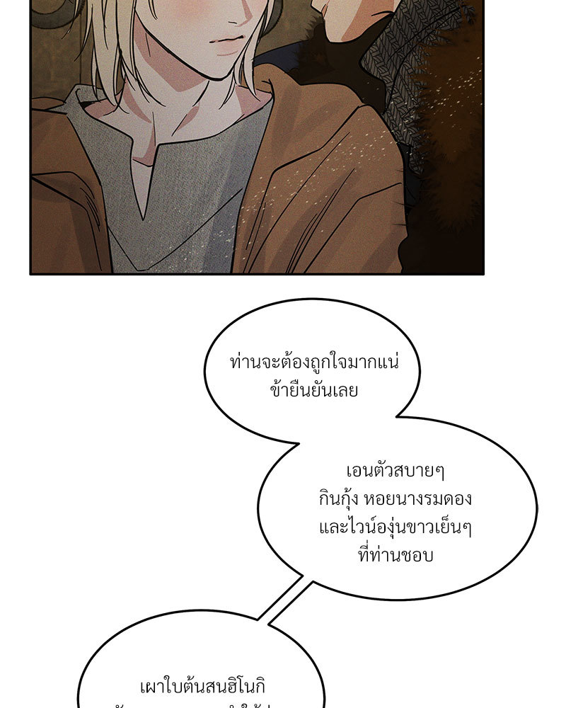 หน้า 136