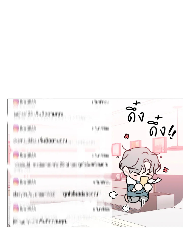 หน้า 94