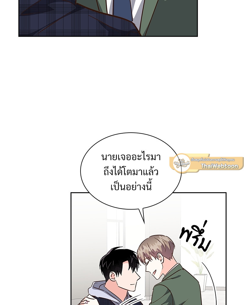 หน้า 56