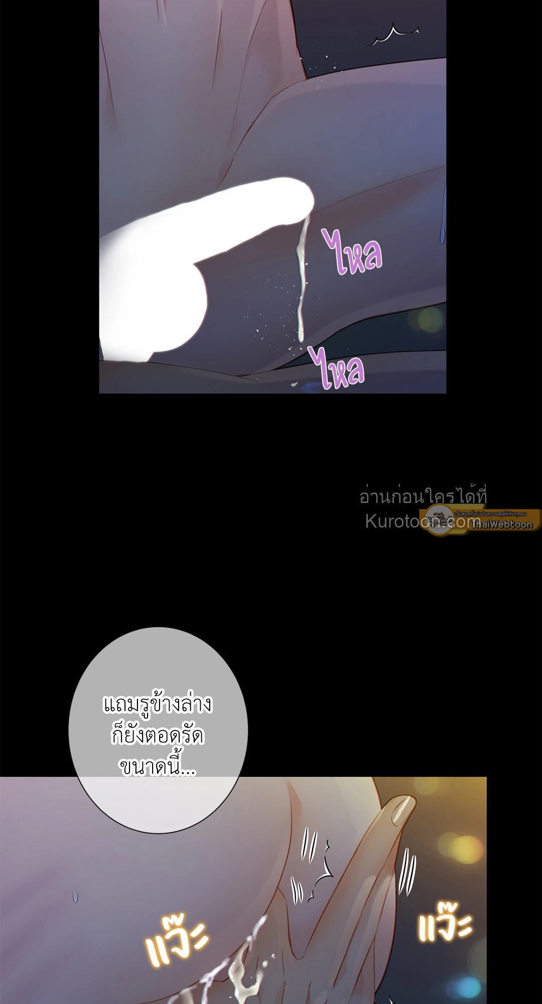 หน้า 51