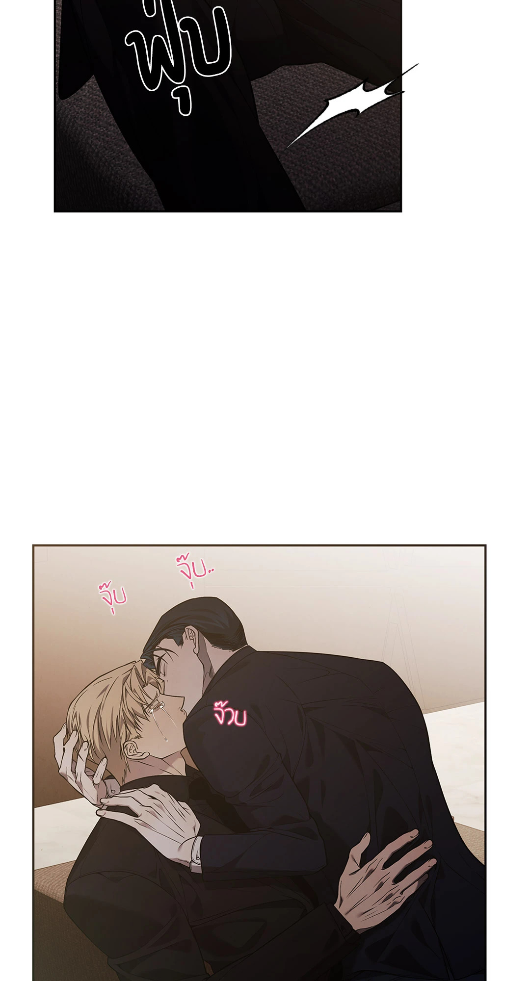 หน้า 43