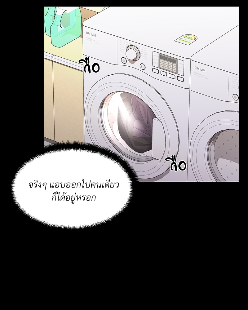 หน้า 83