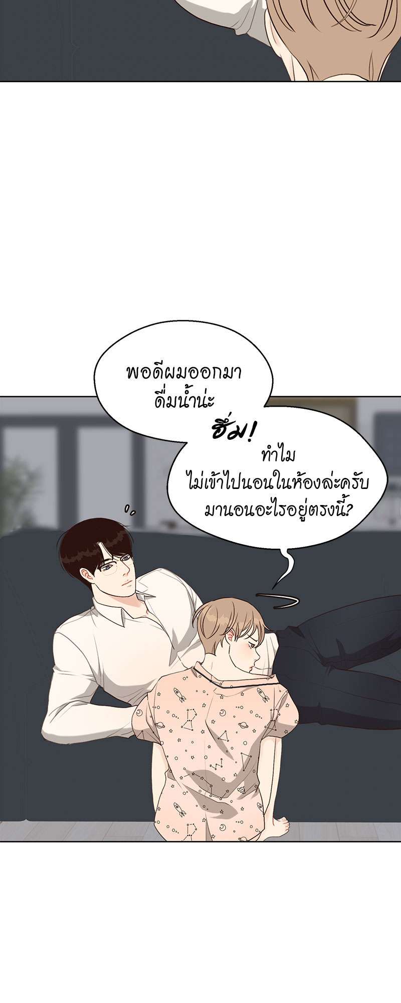หน้า 42