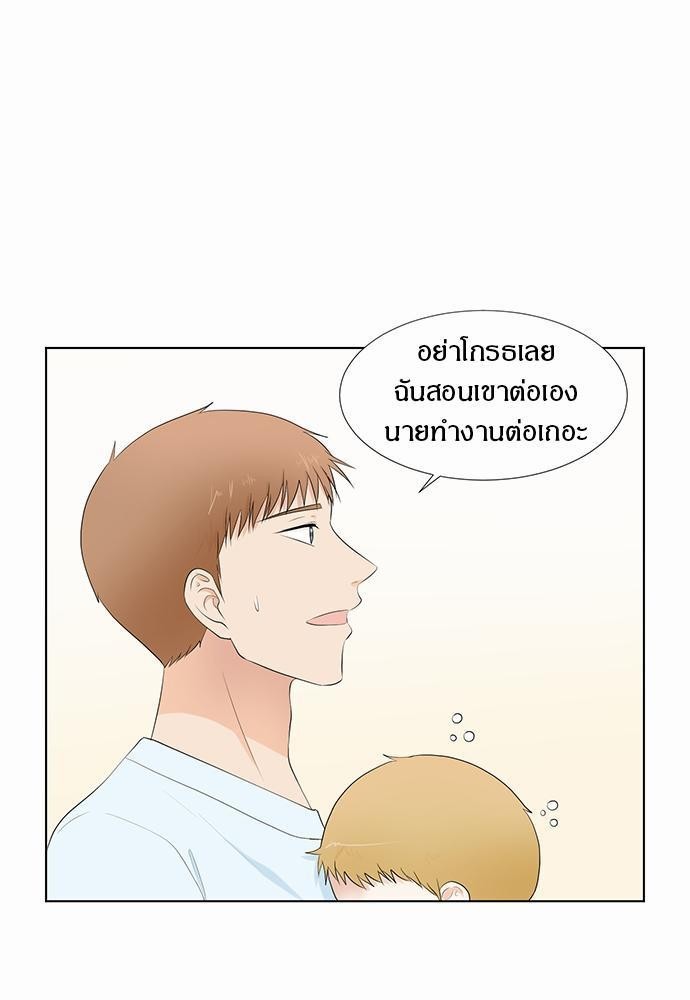 หน้า 39