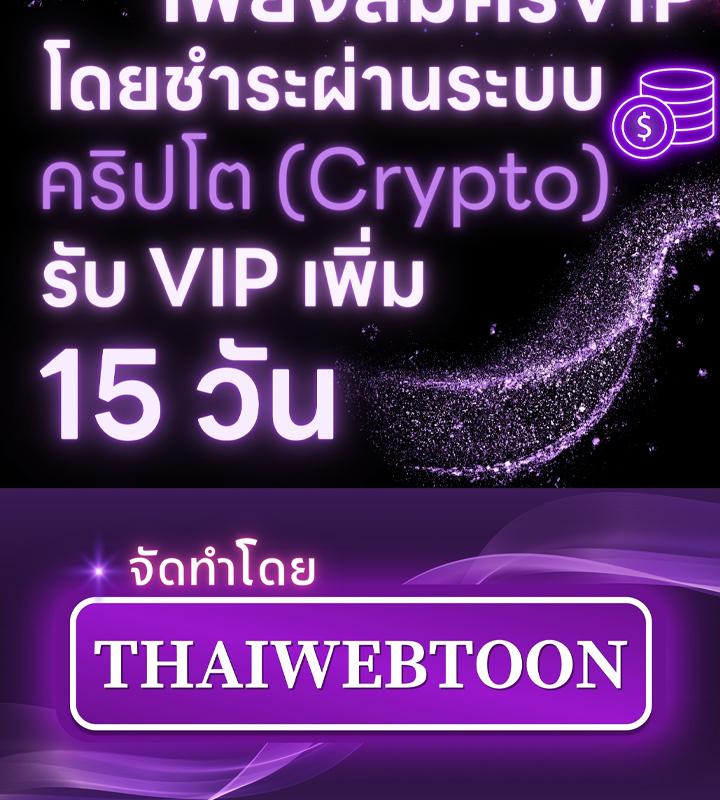 หน้า 121