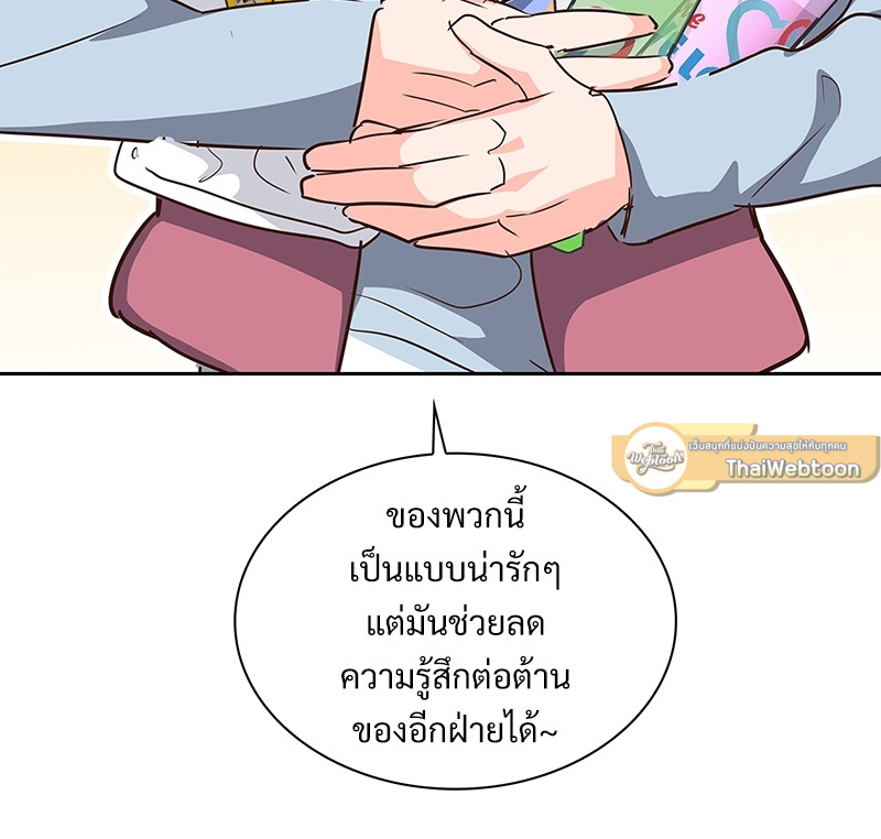 หน้า 63
