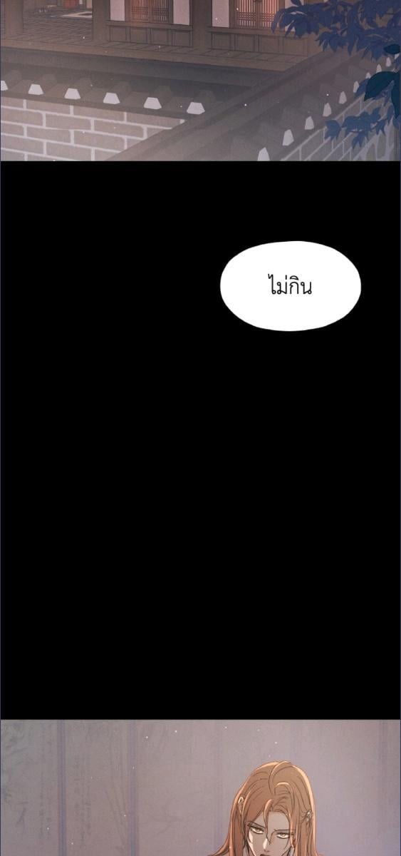 หน้า 98