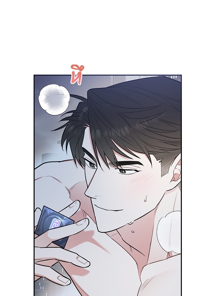หน้า 77