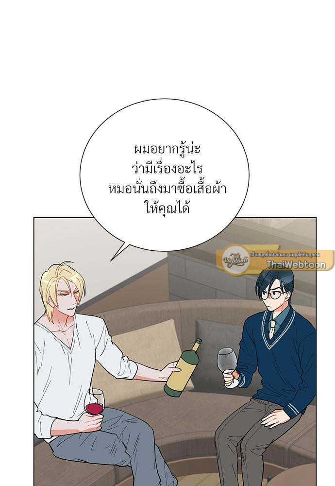 หน้า 47