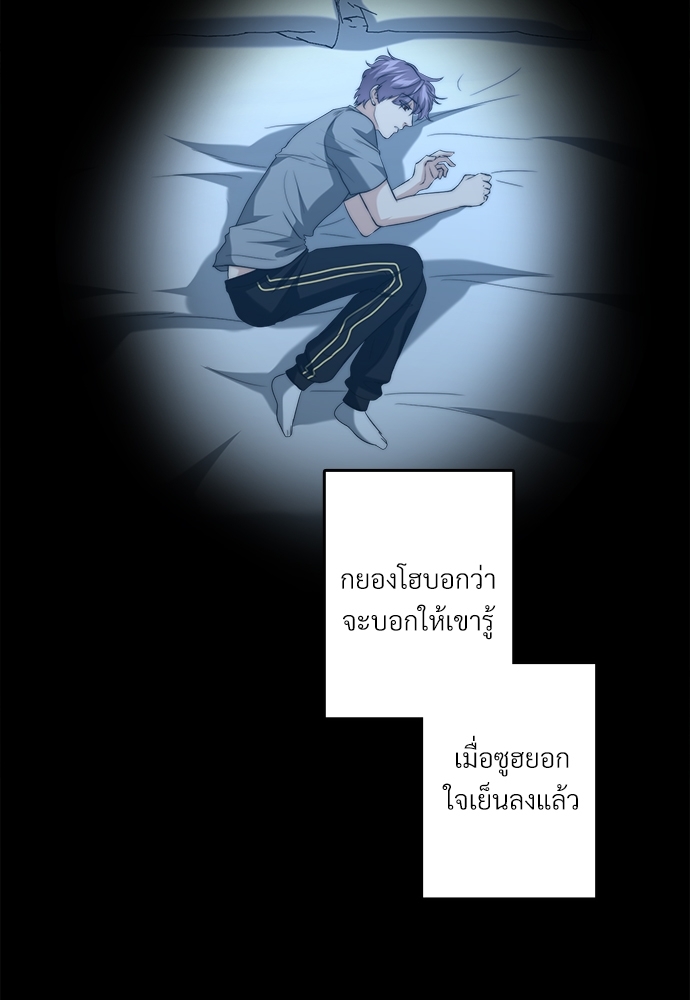 หน้า 64