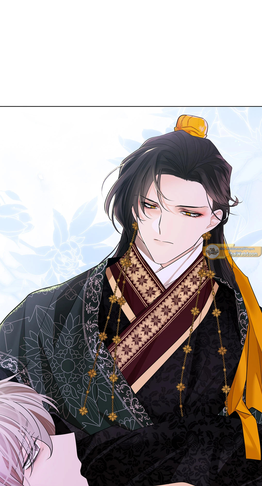 หน้า 23
