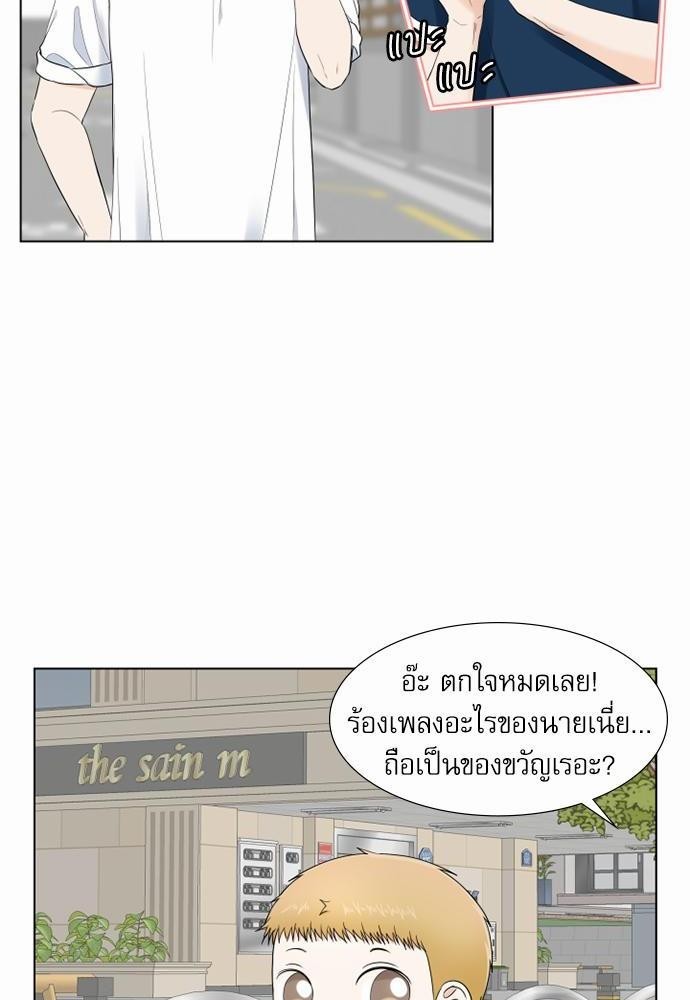 หน้า 62