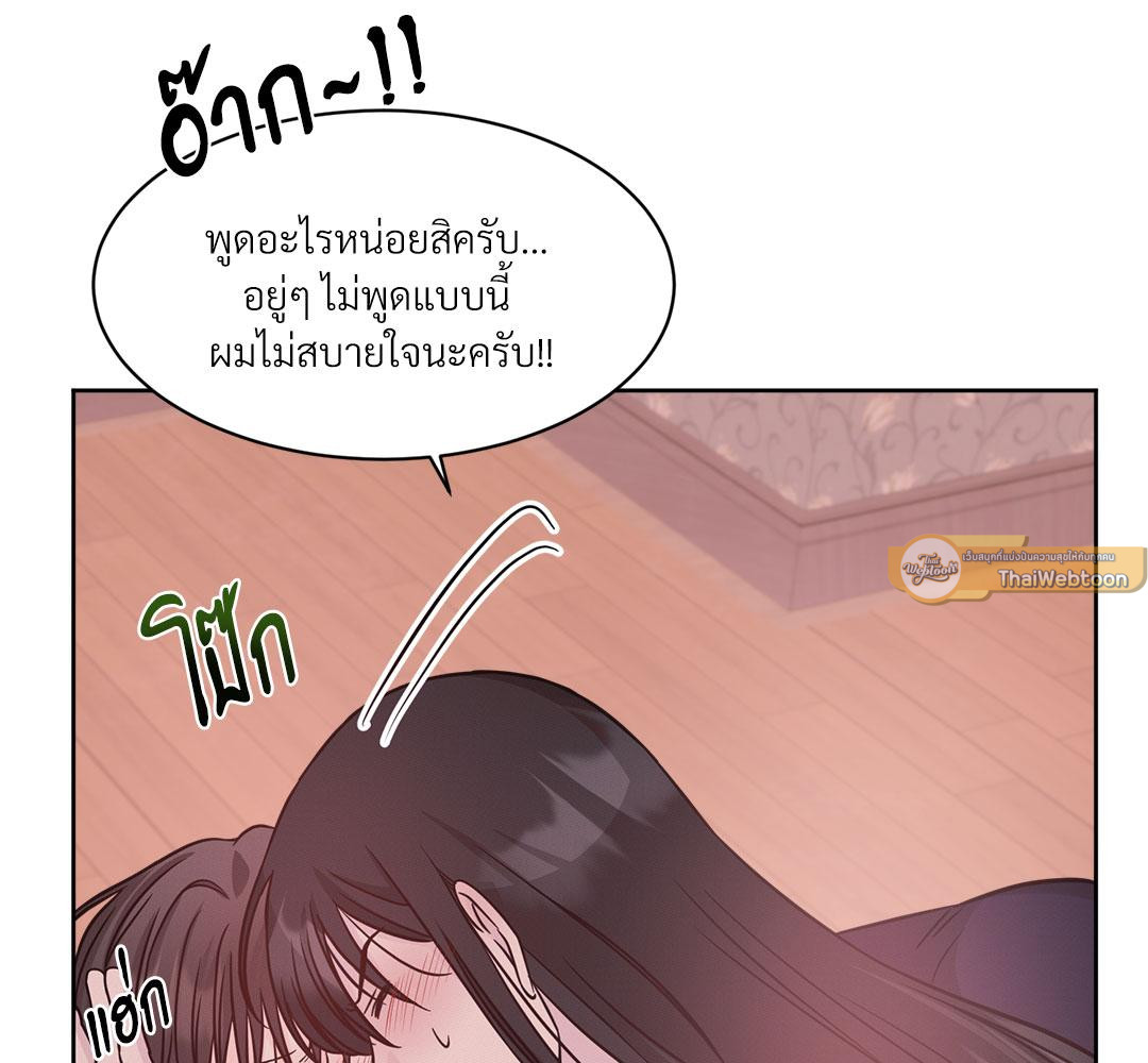 หน้า 109
