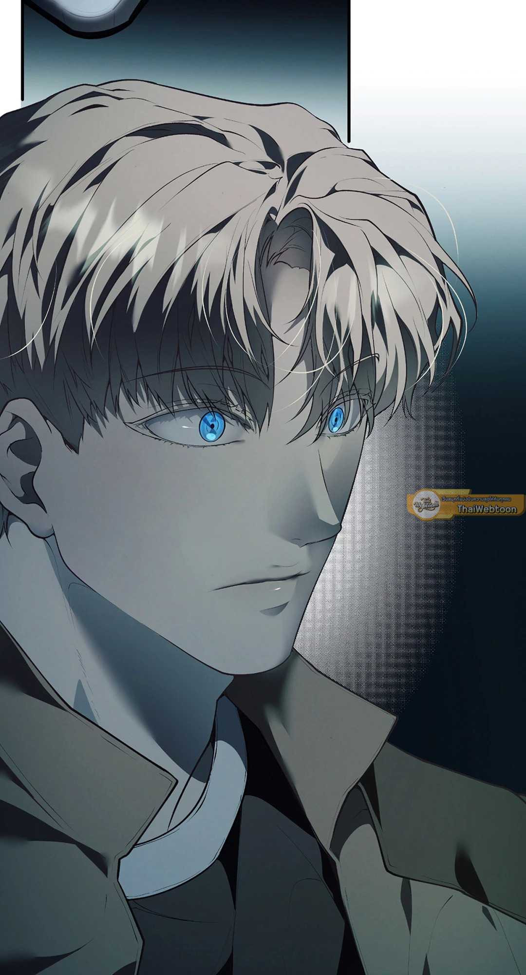 Pray! ตอนที่ 0 - รูปที่ 2