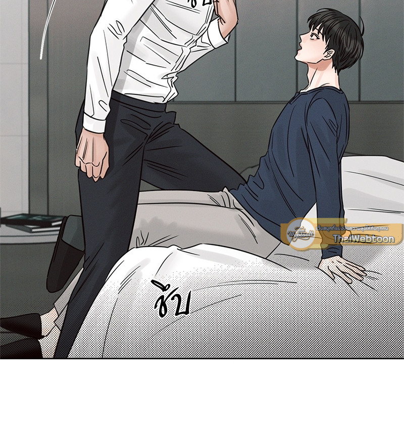หน้า 73