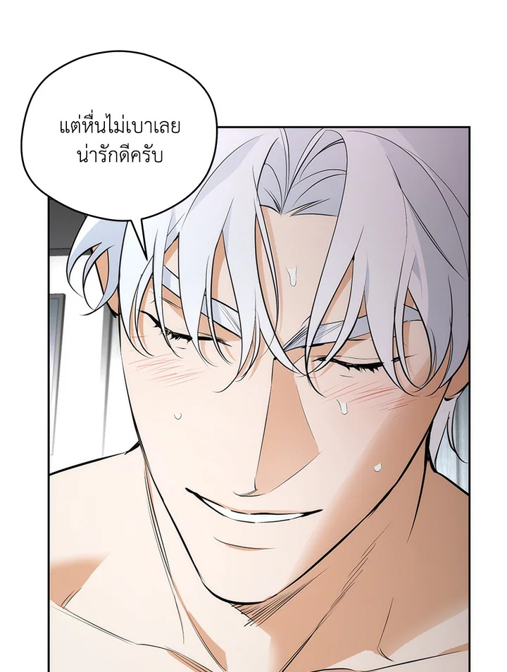 หน้า 76
