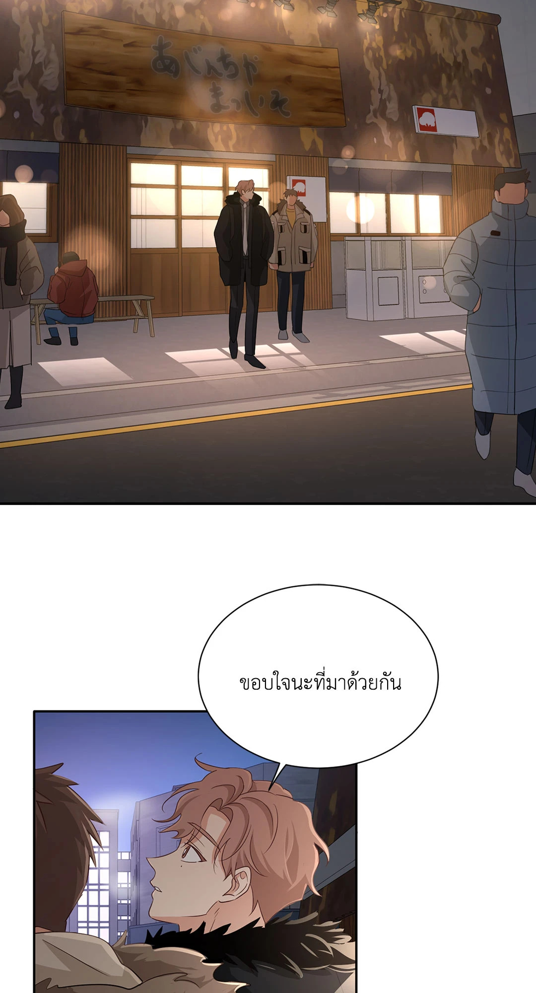 หน้า 62