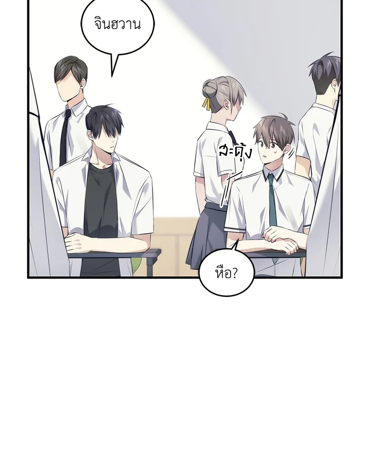หน้า 98