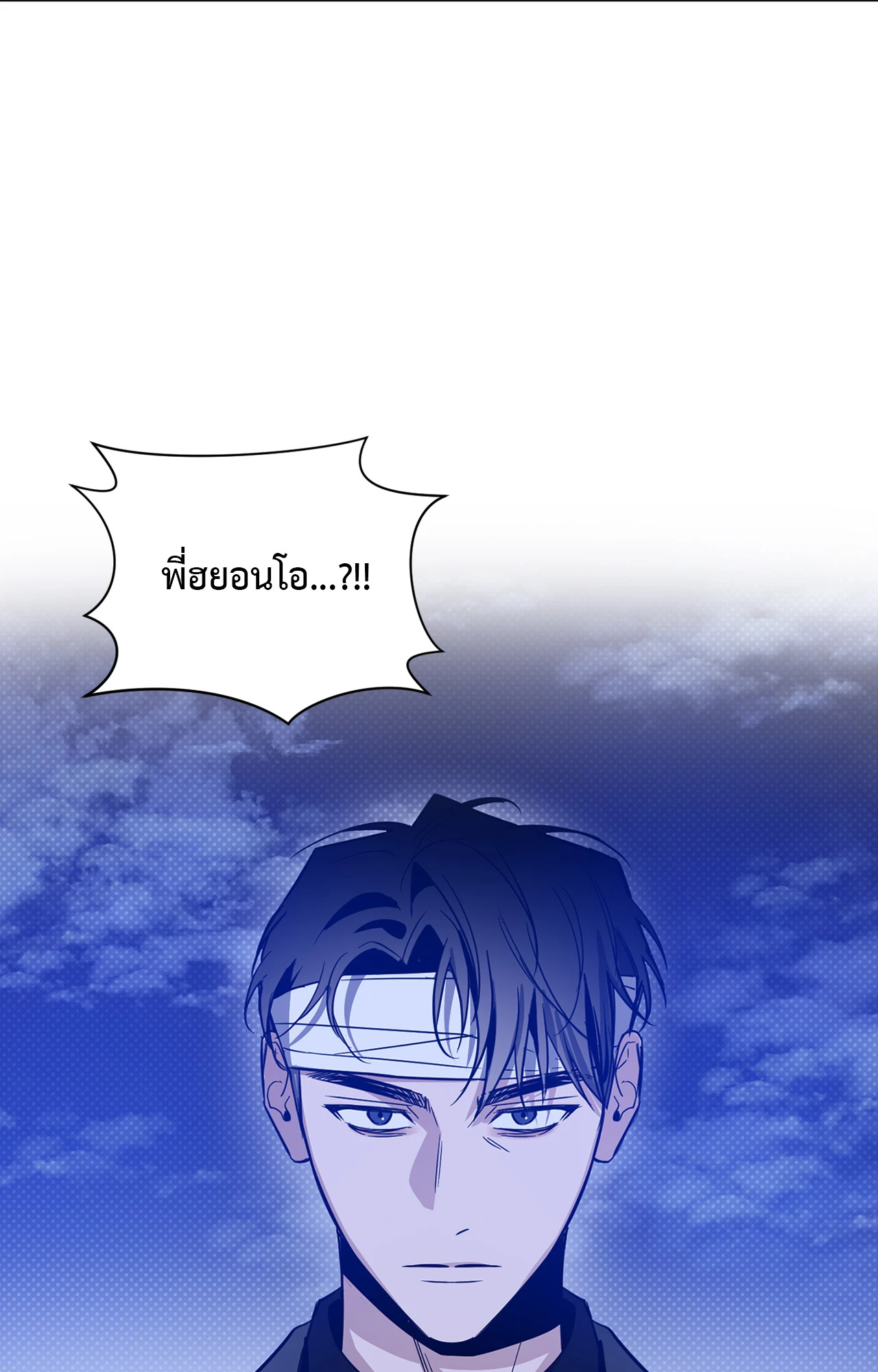 หน้า 69