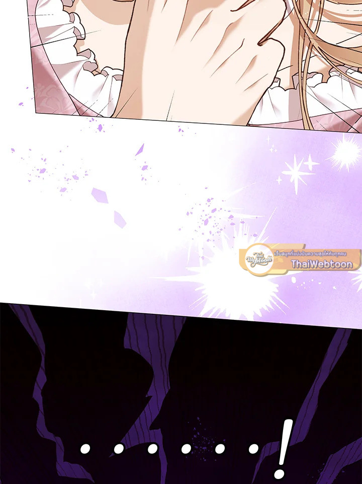 ฉันคือแม่นมใกล้ตายของพระเอกตัวร้าย | The Archvillain's Dying Nanny ตอนที่ 62 - รูปที่ 2