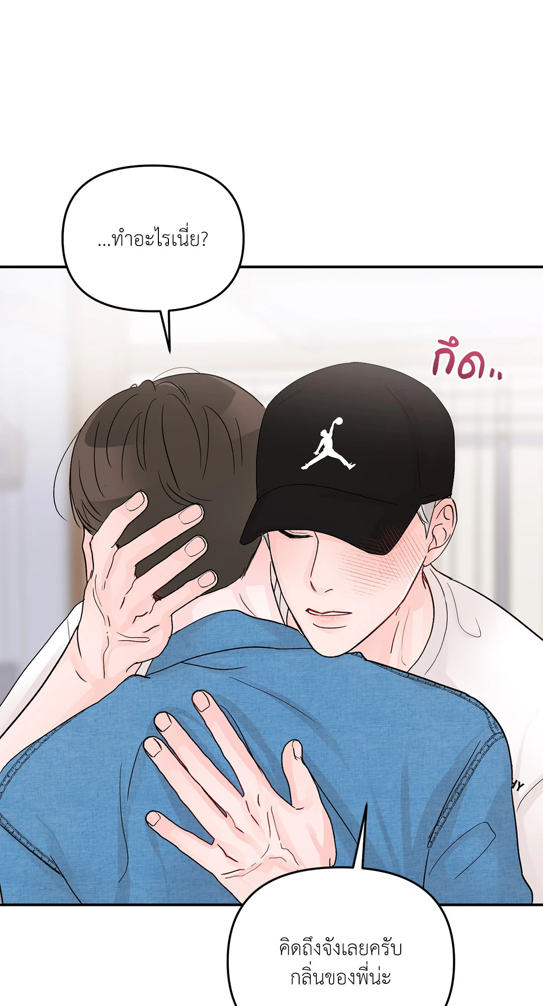 หน้า 59