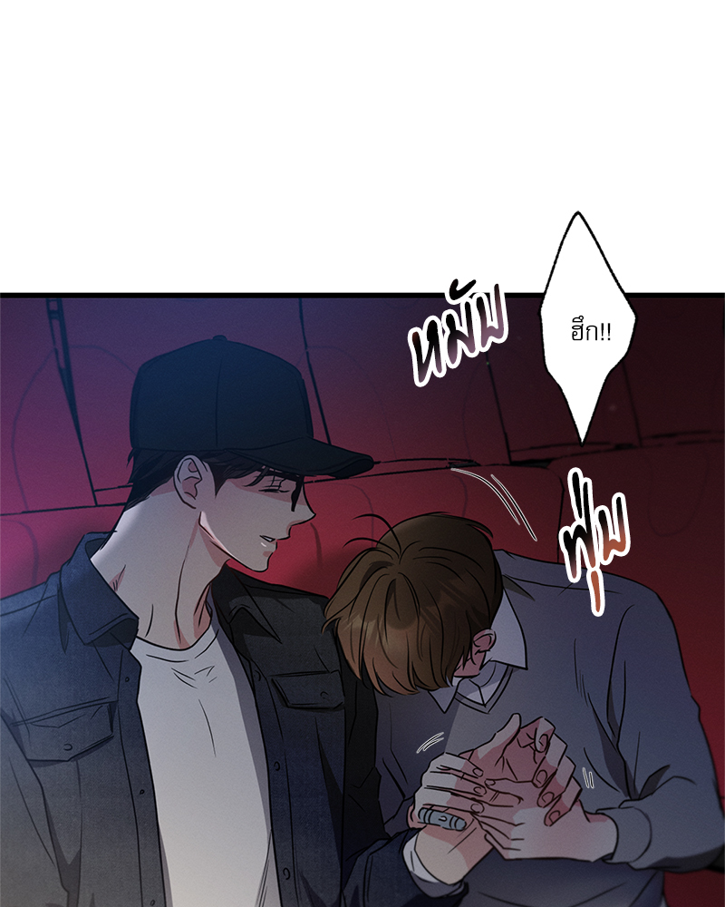 หน้า 113