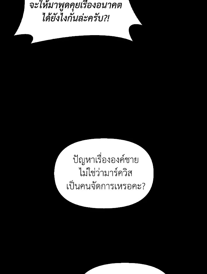 หน้า 94