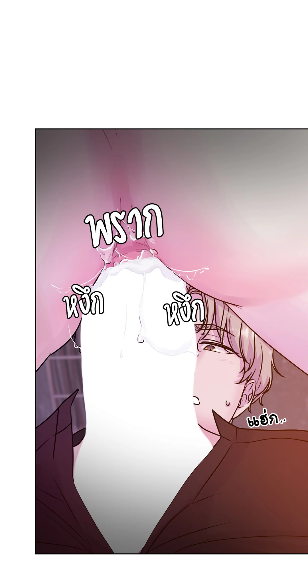 หน้า 78