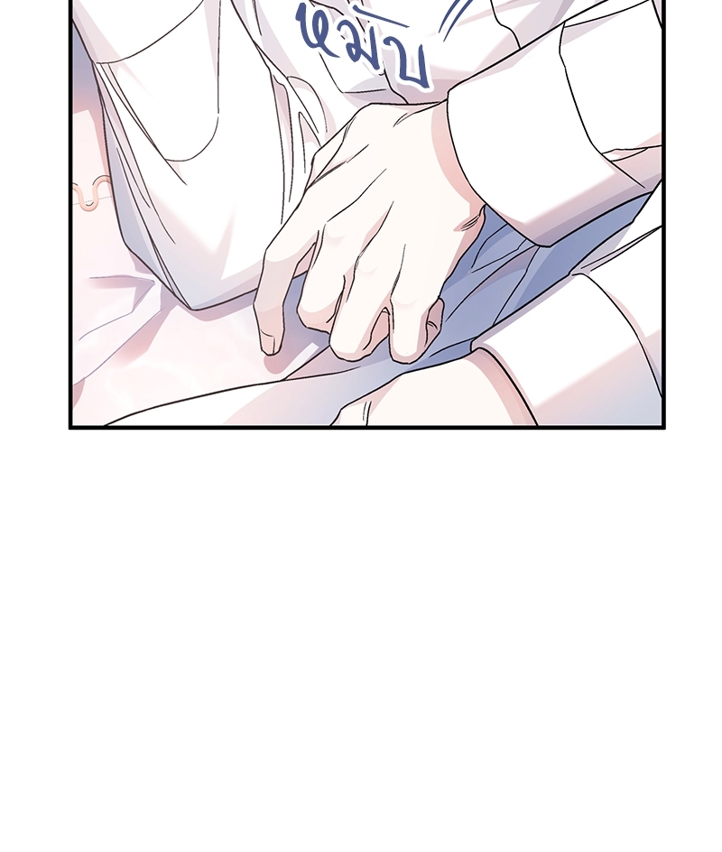 หน้า 112