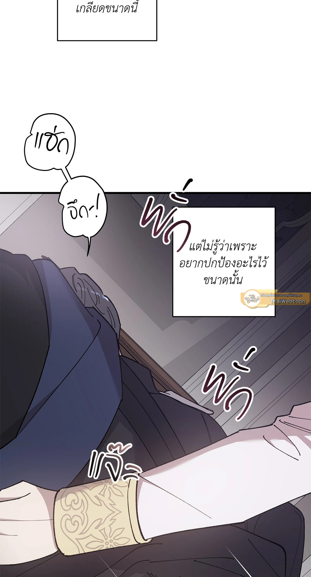 หน้า 59