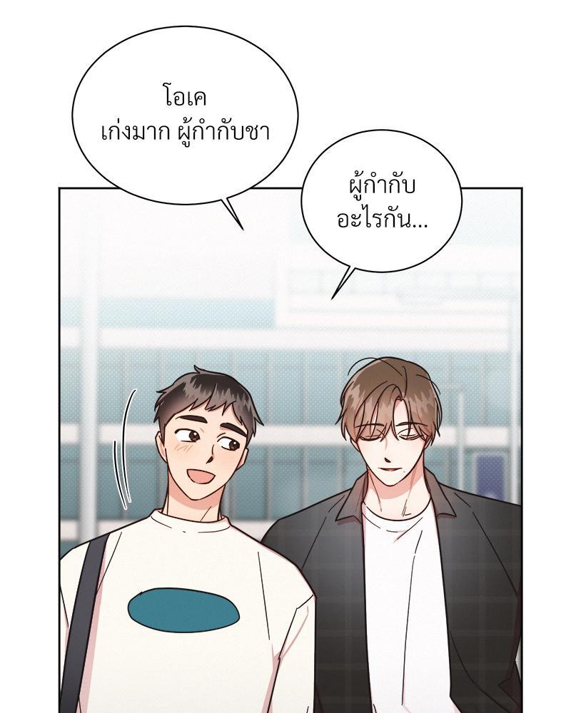 หน้า 67